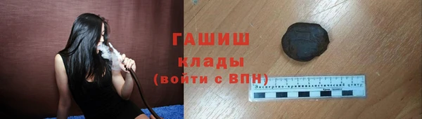 spice Новодвинск