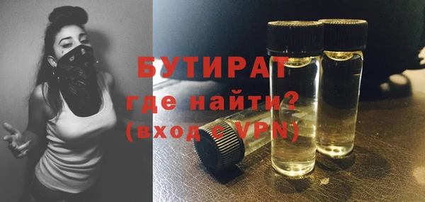 spice Новодвинск